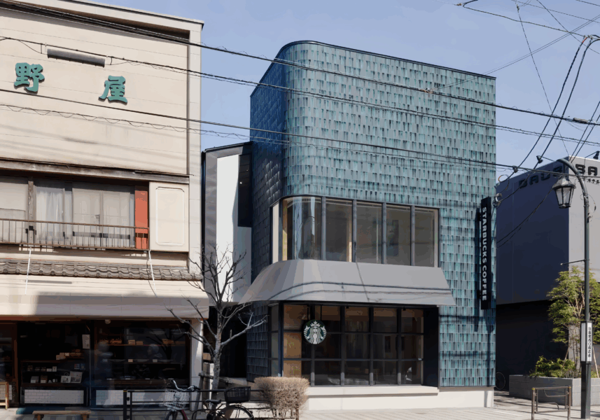 STARBUCKS Cafe & Art Gallery