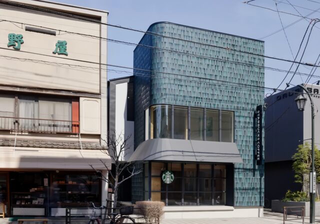 STARBUCKS Cafe & Art Gallery